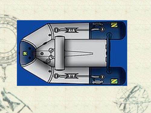 Cadet 240 LR