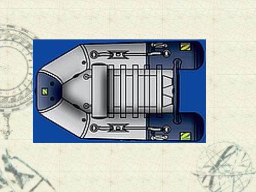 Cadet 260